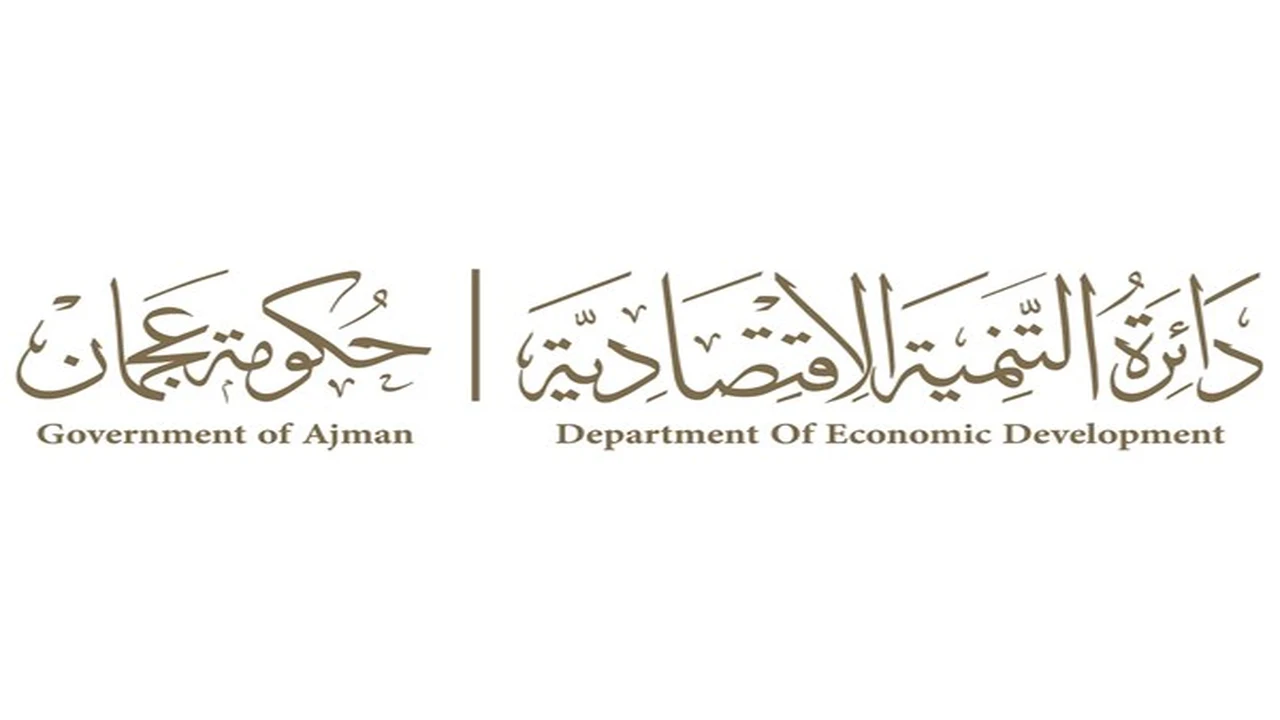 عجمان تُطلق مبادرة لتعزيز مهارات ريادة الأعمال خلال صيف 2026